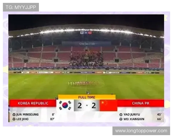 泰国队绝杀险胜成功晋级2027亚洲杯